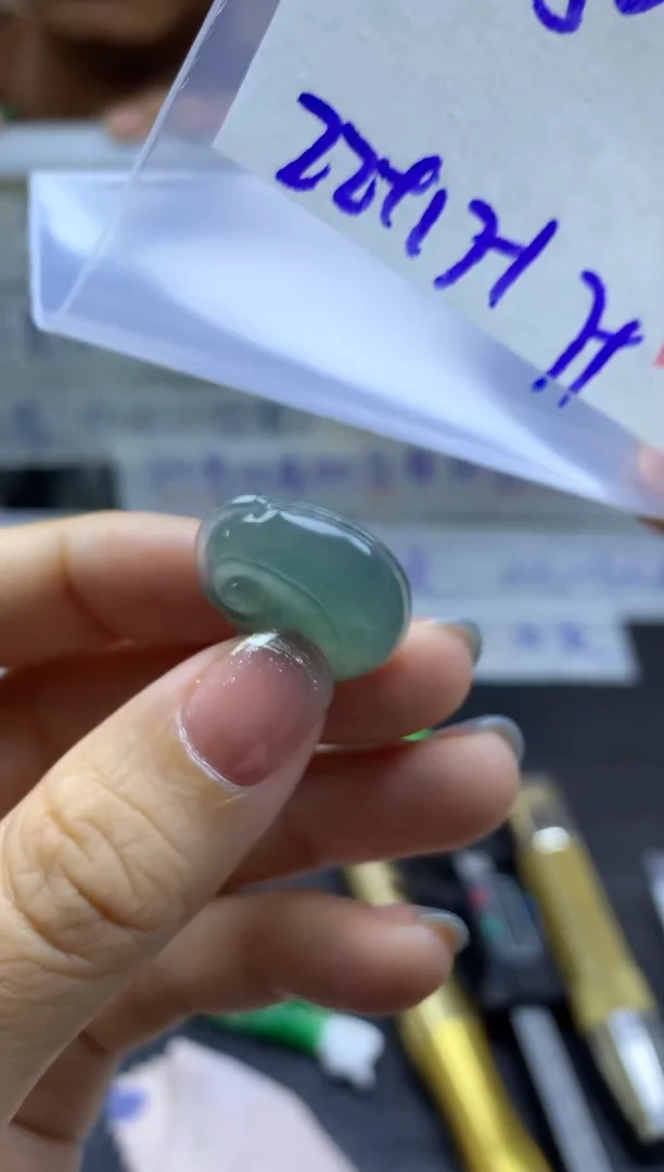 未镶嵌定制翡翠29如意*360元毛货需精抛光