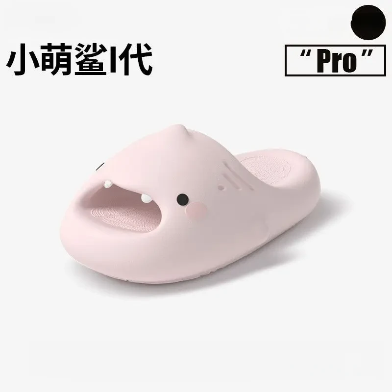 高颜值~小萌鲨拖鞋女士外穿出门夏季可爱居家厚底增高防滑凉拖鞋