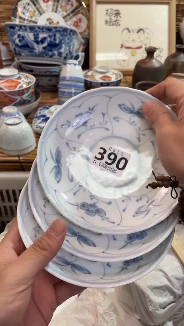 德*全场满28包邮，陶瓷茶具瓷器