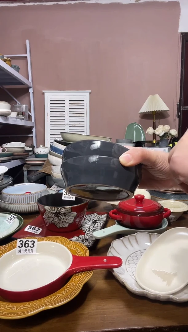 陶瓷微瑕(4个装）灰色火锅碗