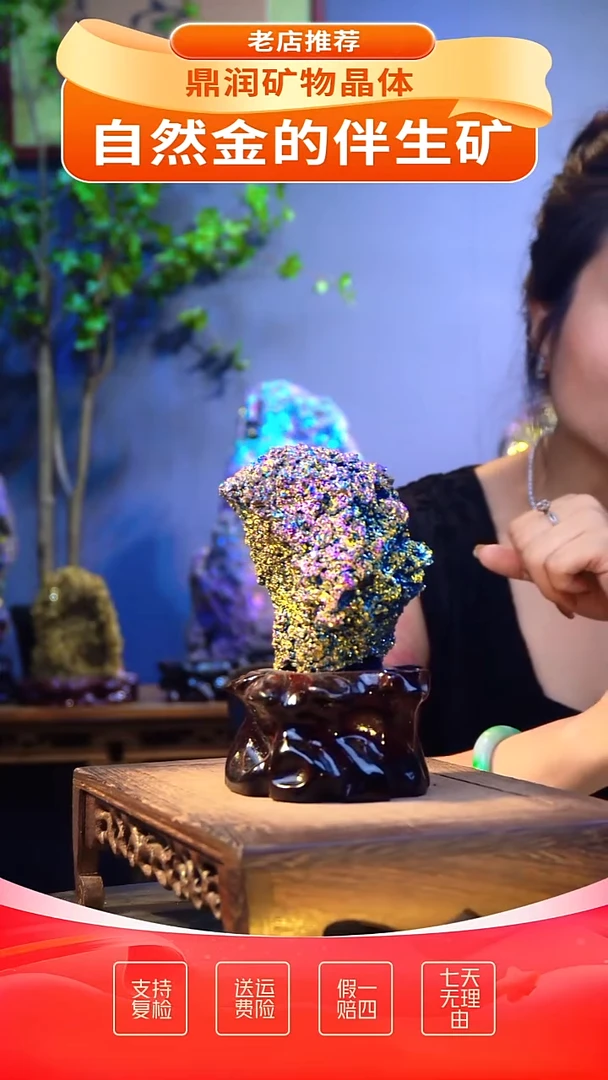 石材石材精品石头，造形奇特，中式家居摆件