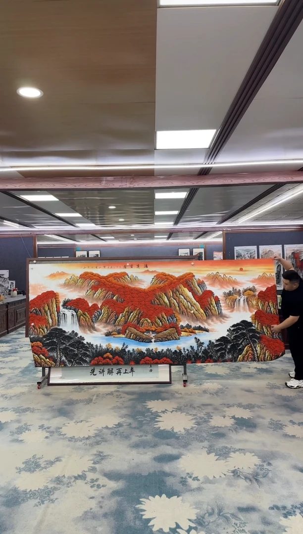 国画W-刘雪红-大丈二-山水国画