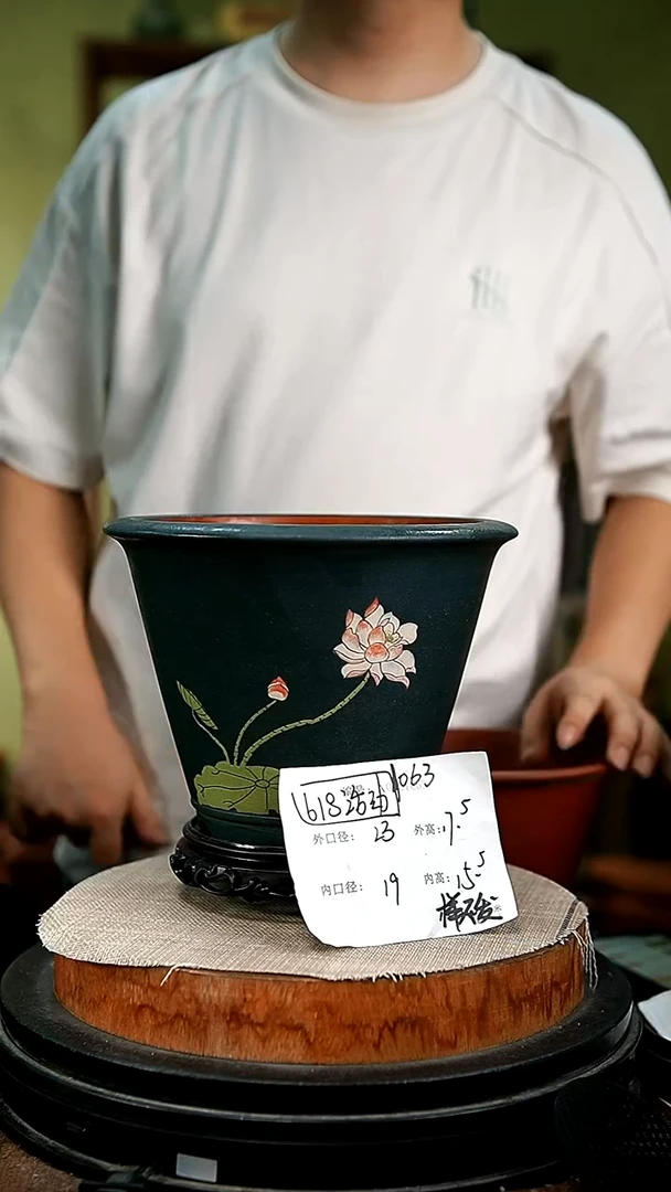 紫砂花盆花卉园艺1063+s