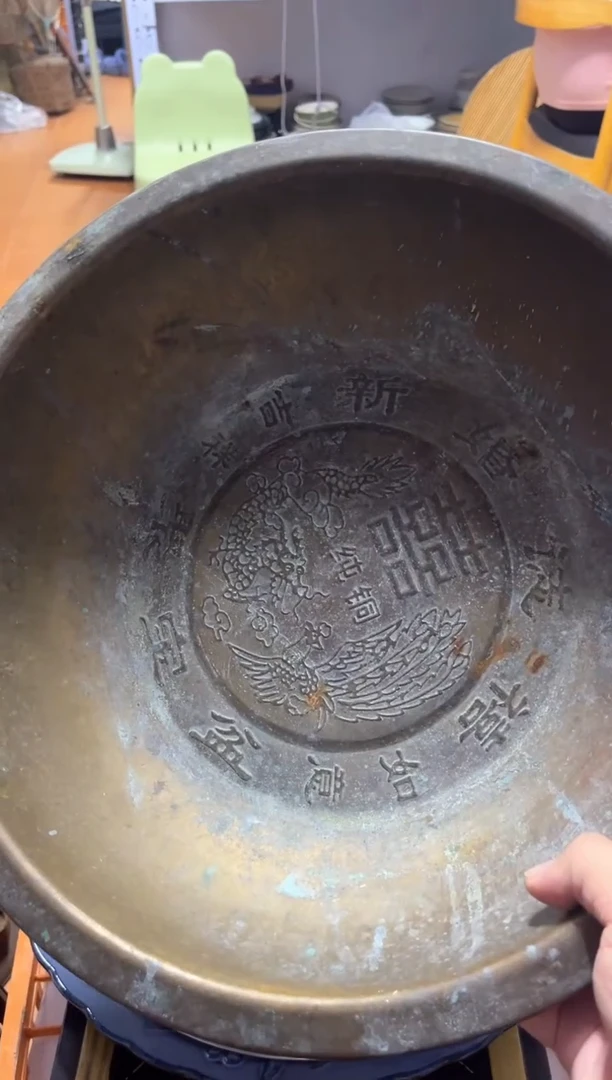 琉璃手工艺品清**姚盆