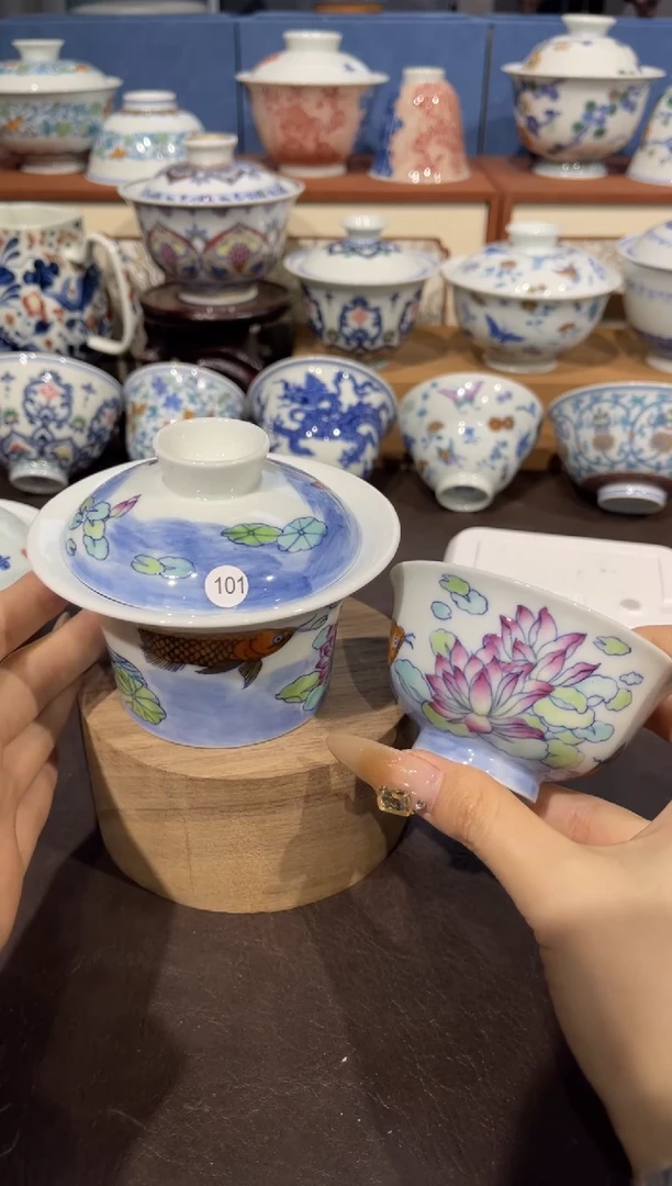 【闪购商品】杯101新斗彩荷花盖碗+单杯