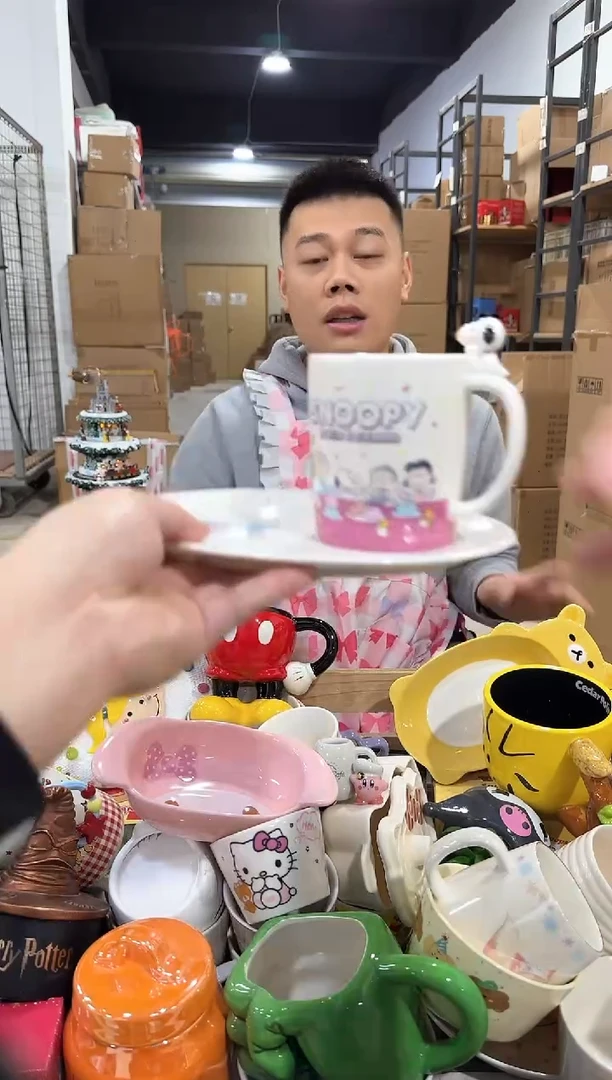 瓷片史努比一杯一碟