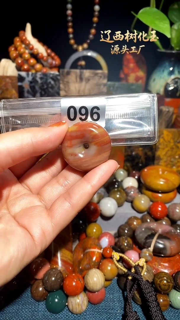 未镶嵌-硅化玉天然北票硅化玉吊坠