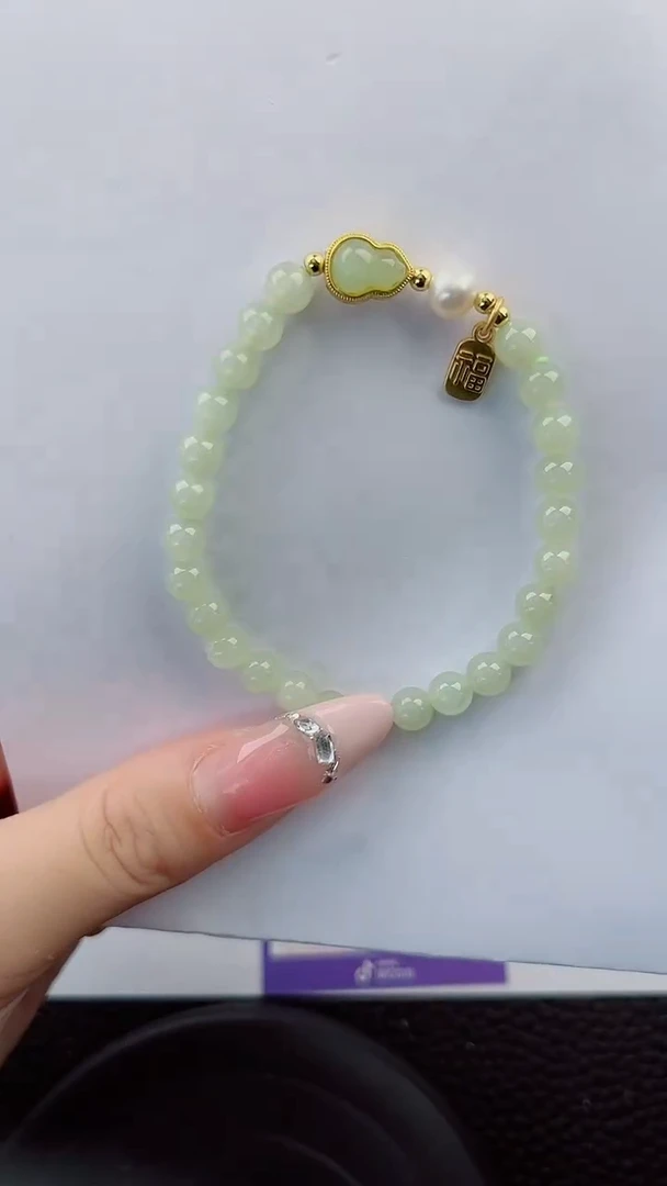 手串未镶嵌和田玉555岚钻微色差T