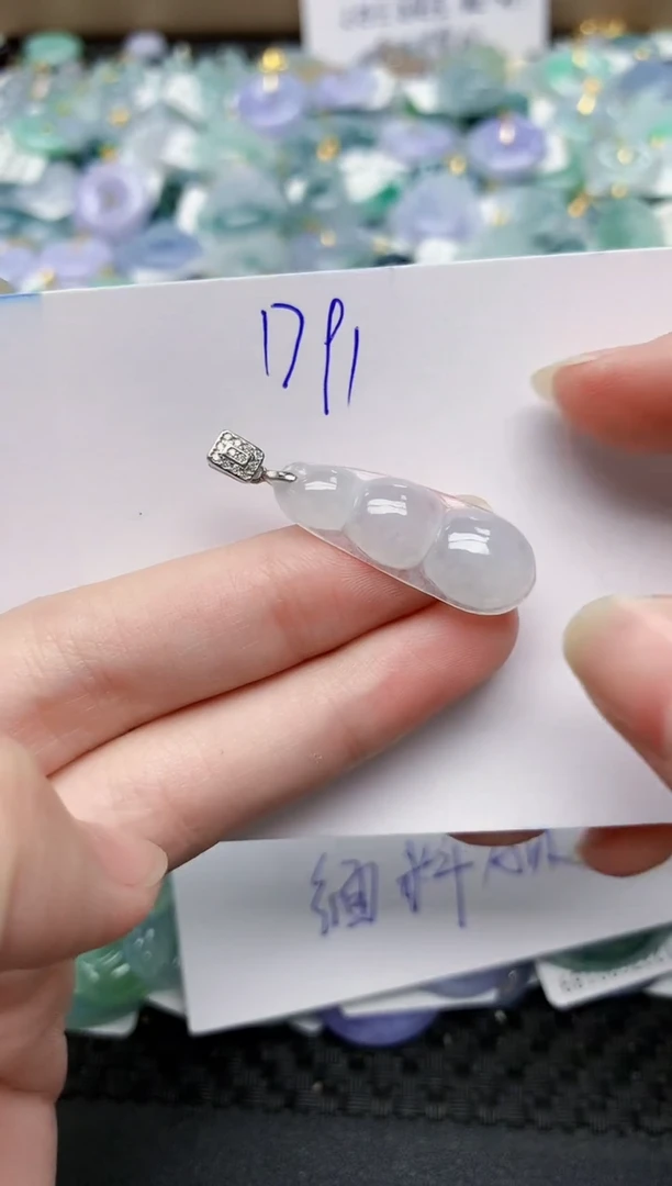 颈饰未镶嵌翡翠天然缅甸A货翡翠百元以上9元证书费自理