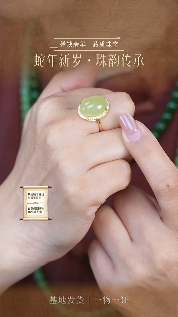 【闪购商品】和田玉戒指银S925镶嵌黄玉鸽子蛋戒指