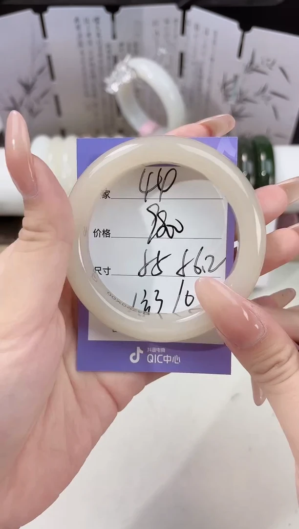未镶嵌手镯和田玉44全藕粉