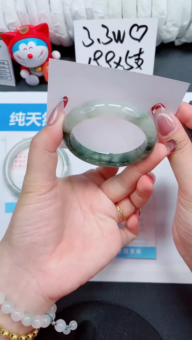 【闪购商品】石英质玉手镯未镶嵌284