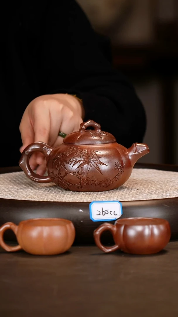 茶壶紫砂【鲍宜明】柴烧梅竹双清套组  260c