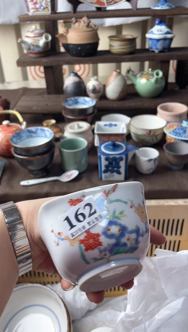 瓷片全****蛇瓷片瓷片瓷片瓷片