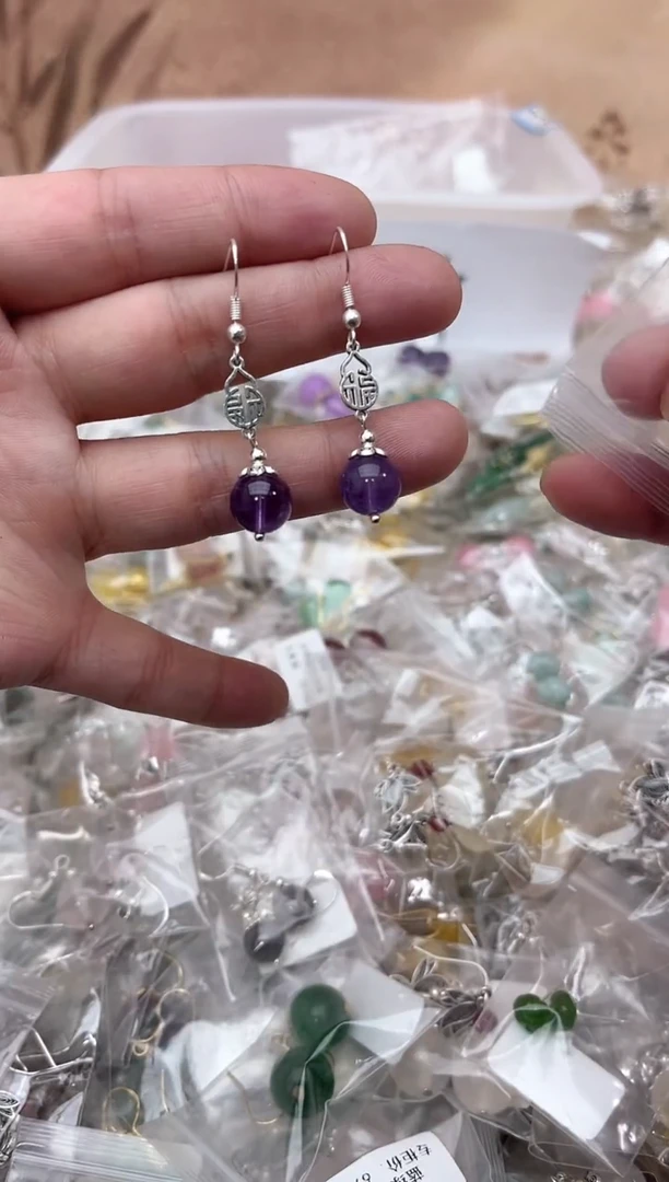 银S925镶嵌耳饰紫晶y406