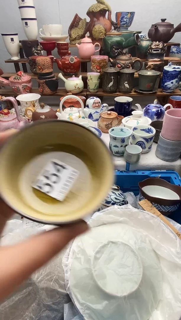 瓷片不***业满20包邮 满20包邮