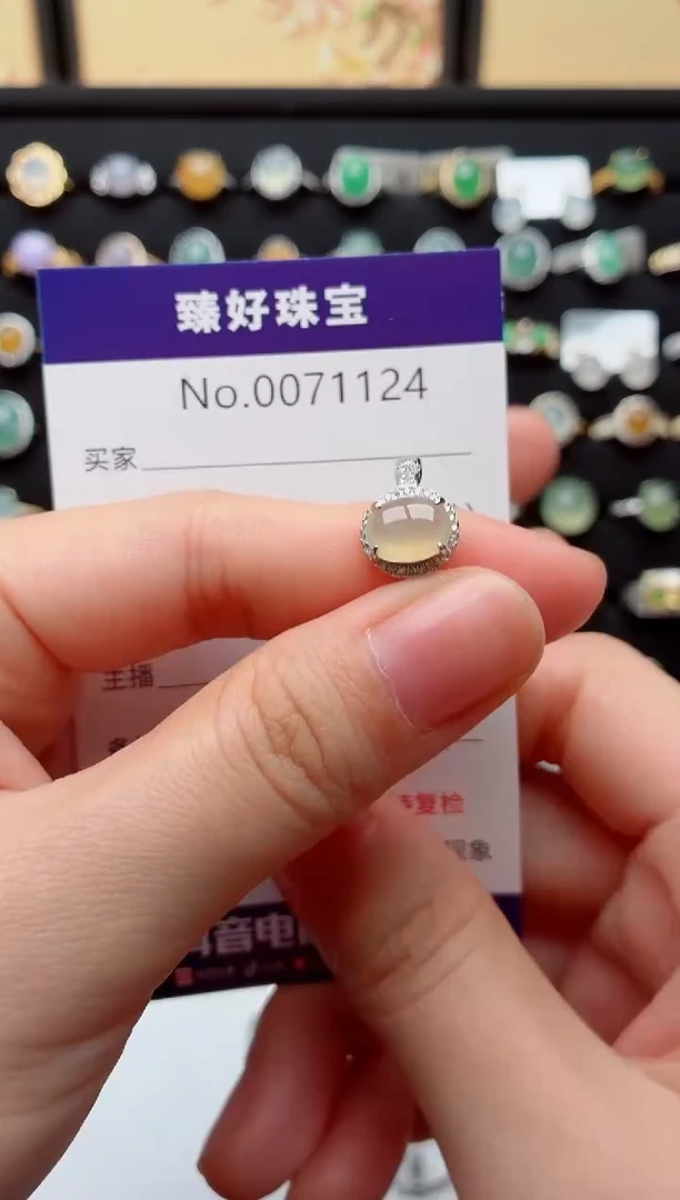 银S925镶嵌戒指翡翠.