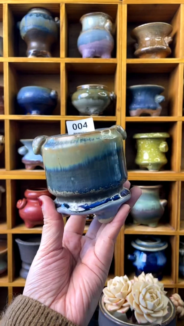 【闪购商品】陶004 内口5.5【 来自成人礼的特 】