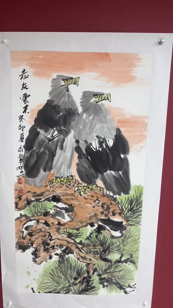 国画杨永军四尺整张