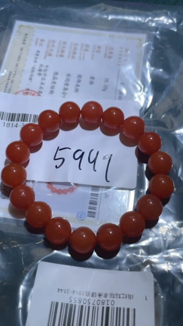 玛瑙/玉髓手串未镶嵌1814-3144