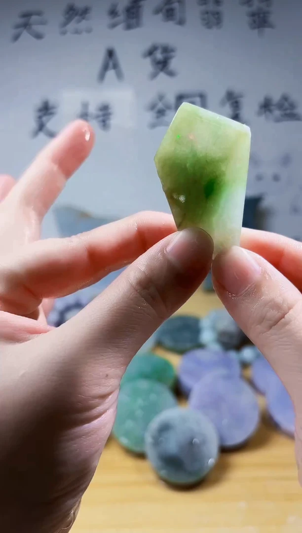 颈饰未镶嵌翡翠翡翠A货 丹738