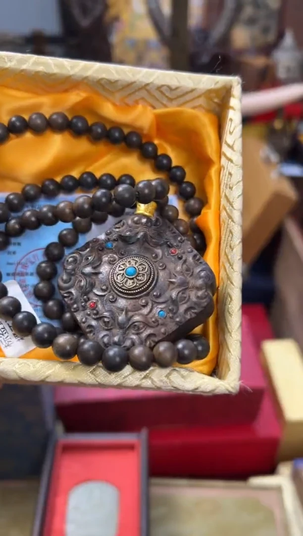 【闪购商品】木——————————