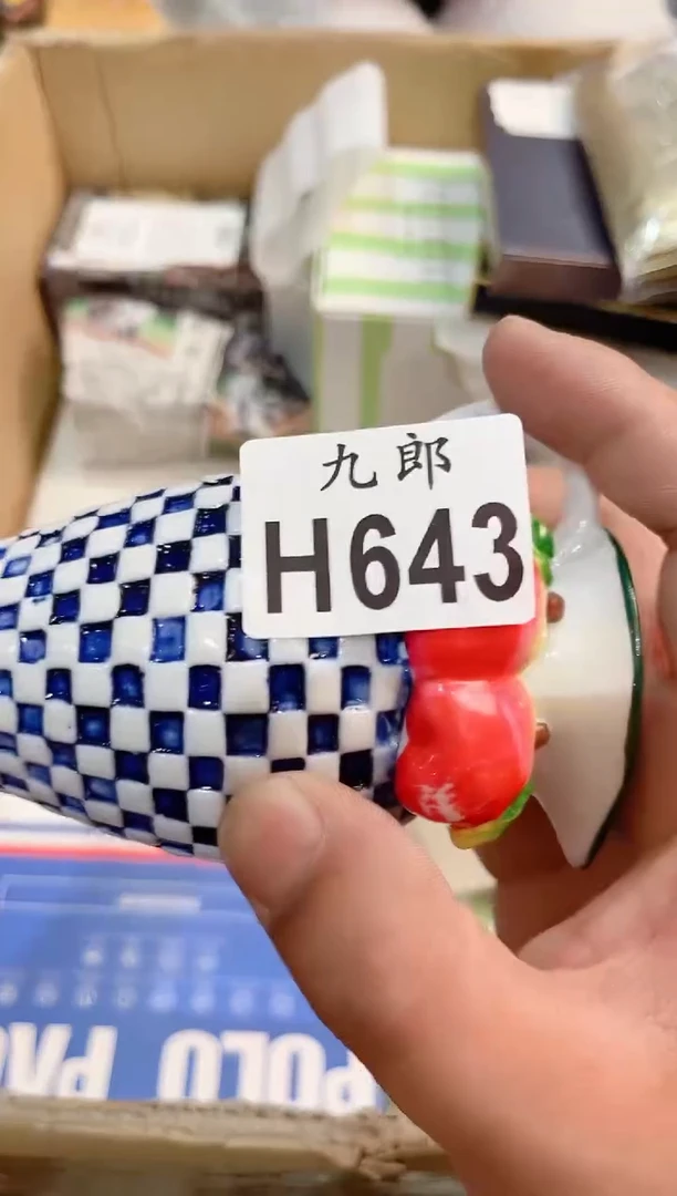 瓷片大****?643彩彩彩彩彩彩彩彩彩彩