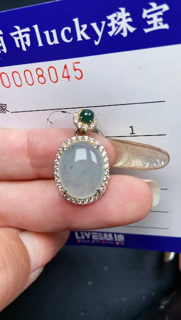 【闪购商品】翡翠颈饰银S925镶嵌8045