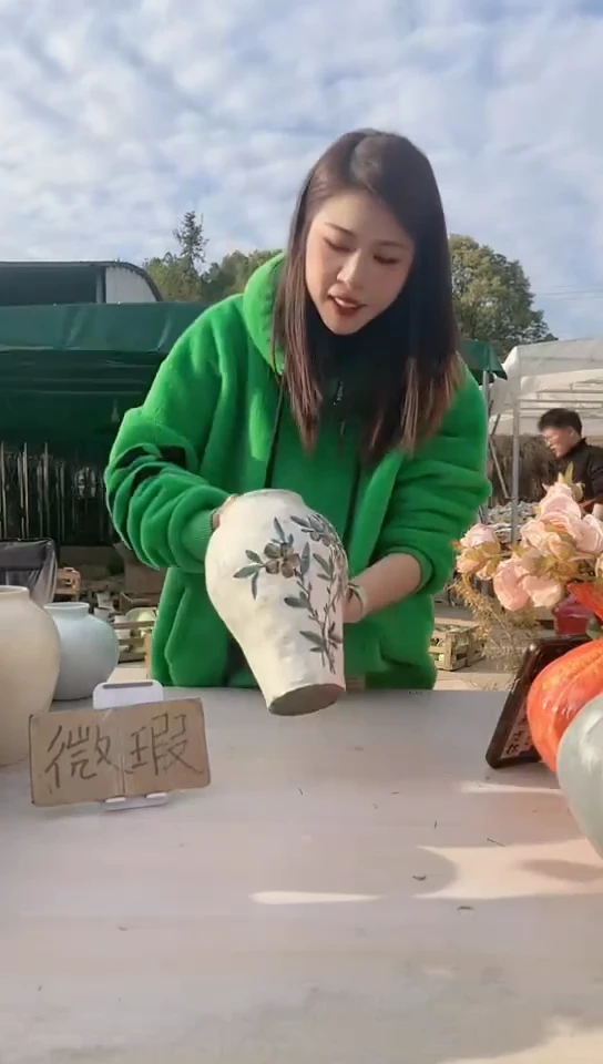 【闪购商品】陶瓷景德镇手工微瑕介意勿拍