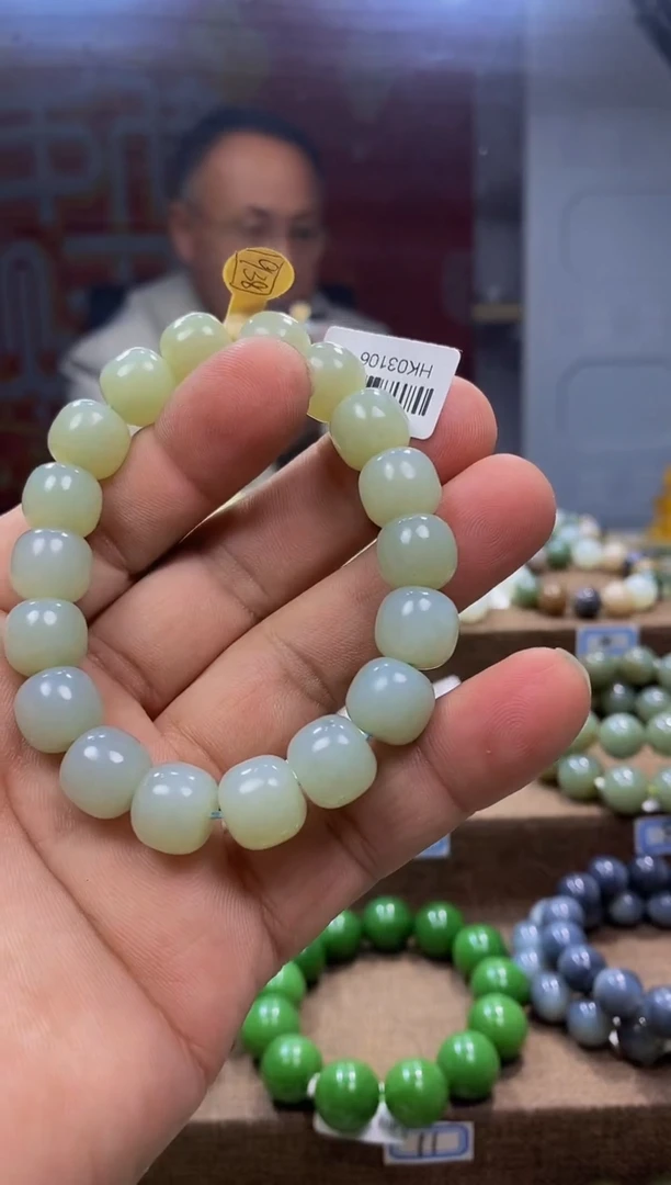 【闪购商品】和田玉手链未镶嵌，