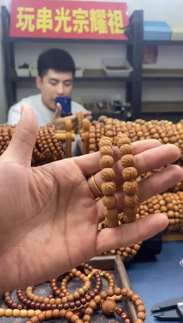 全品毒液全品061