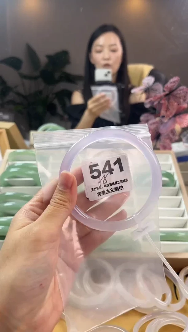 玛瑙/玉髓手镯未镶嵌541