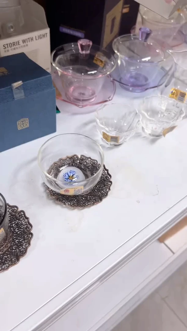 福容金谷杯花球白底款 送禾器铜制杯垫一份