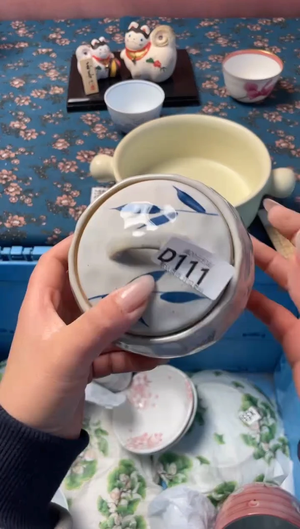 瓷片山*晴瓷器瓷器D111