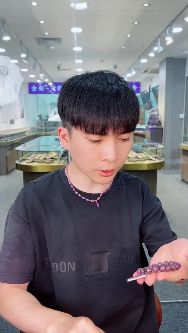 未镶嵌苏纪石（舒俱来）手串南非舒俱来老矿料