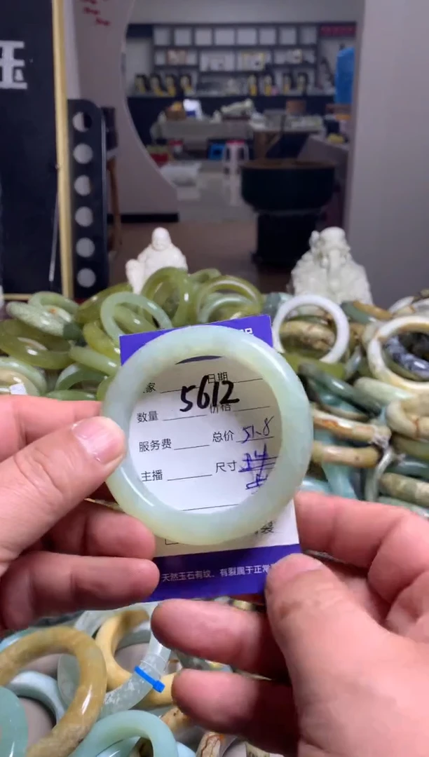 【闪购商品】蛇纹石玉手镯未镶嵌5612