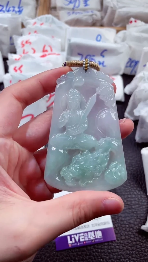 翡翠未镶嵌颈饰00004270御龙观音