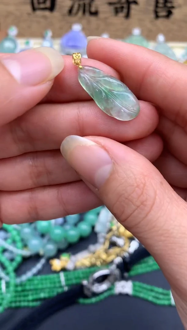 【闪购商品】翡翠颈饰18K金镶嵌116-中国好珍宝