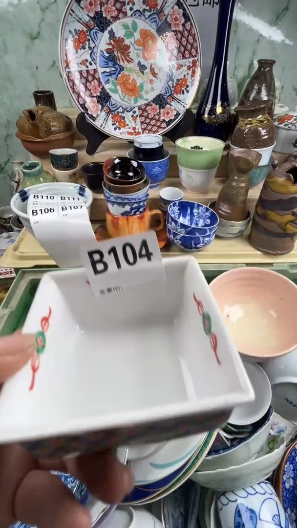 瓷片安*丽丽瓷器一号商品