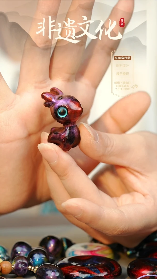 大漆朝曦小鹿挂件 非遗大漆珠