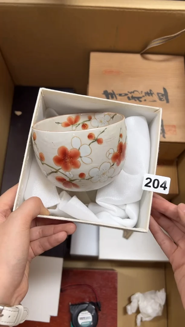 瓷片糖**足+204中古商品谨慎参拍