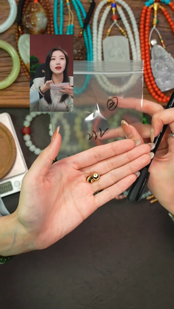 裸石琥珀未镶嵌柳**风遇见匠心品质回血