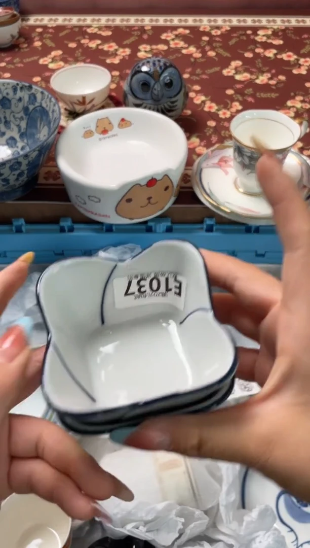 瓷片执*࿐瓷器瓷器E1037