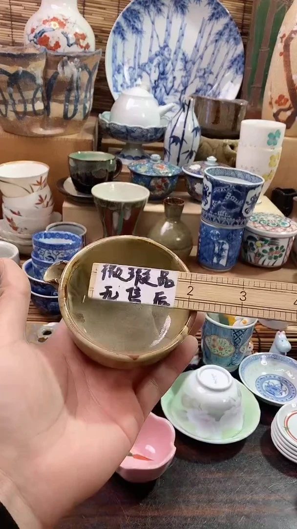 【闪购商品】瓷片陶瓷茶具瓷器满20包邮