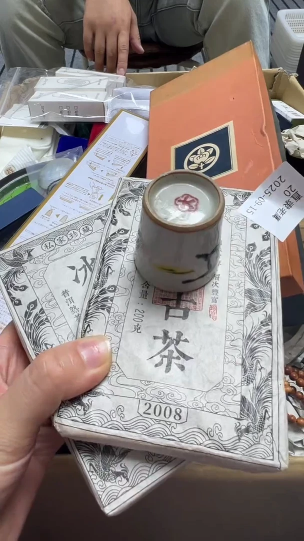 泰***客瓷片瓷片瓷片瓷片