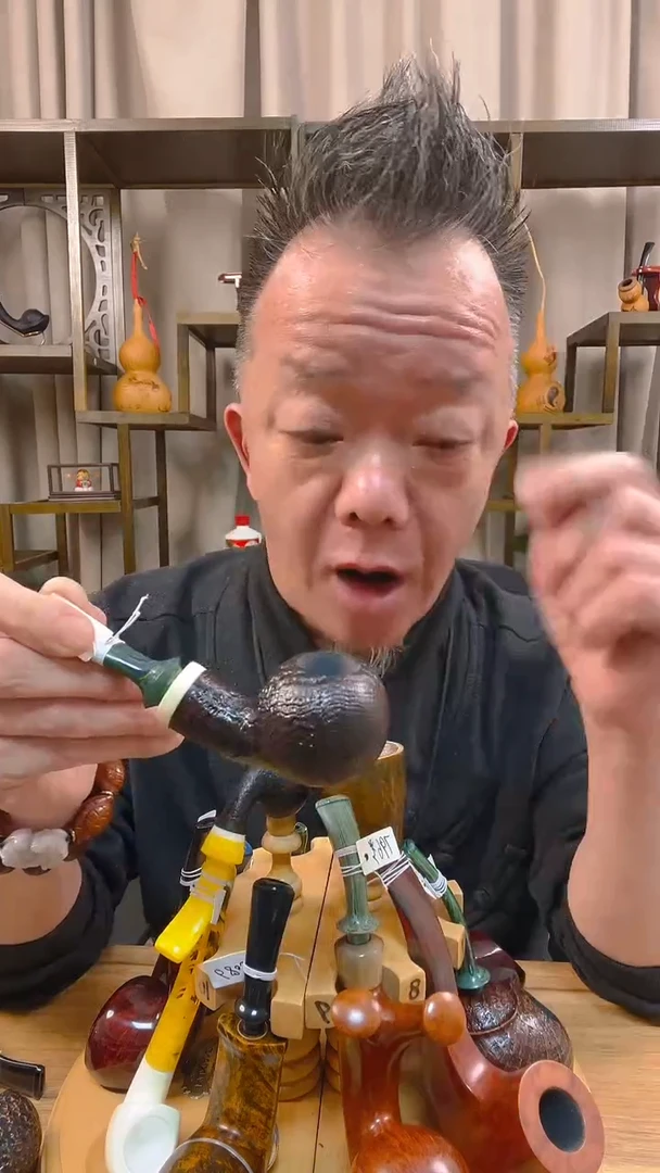 香榧木803纯手工石楠木烟斗