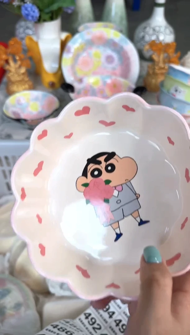 瓷片475默认微瑕15包邮库存1