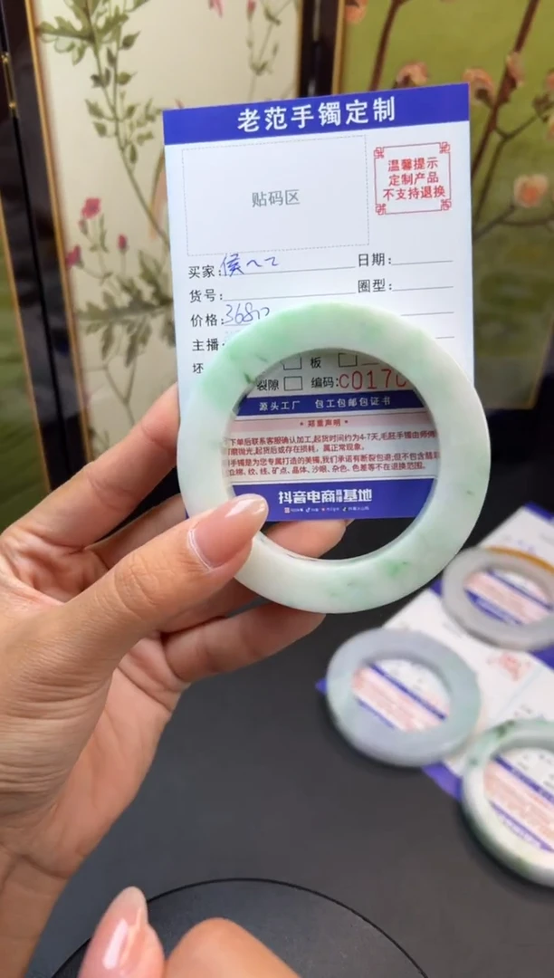 未镶嵌手镯定制翡翠侯*～手镯56-63