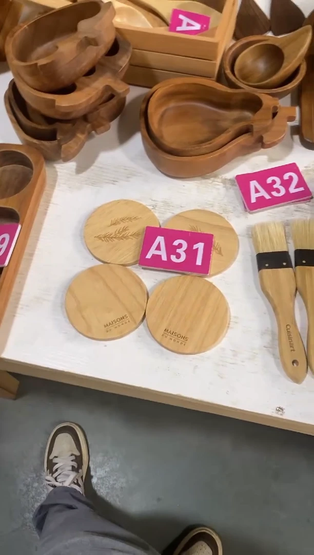 木闪购2025/7/8 A31