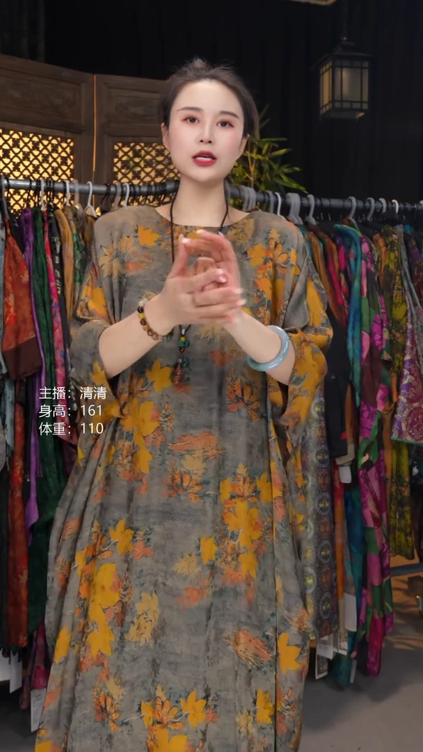 秋绫XL130衣长！！！